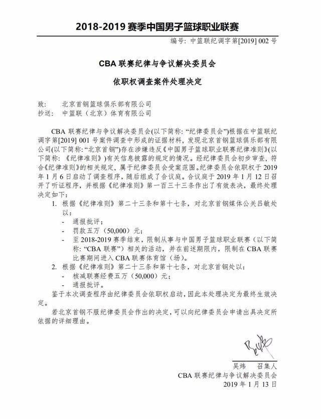 表現略顯被