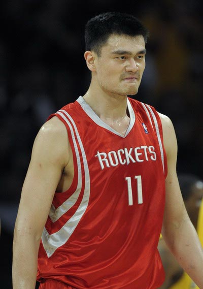 FIBA篮