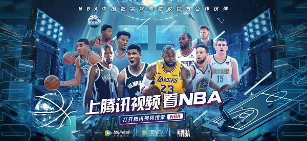 之间良好的