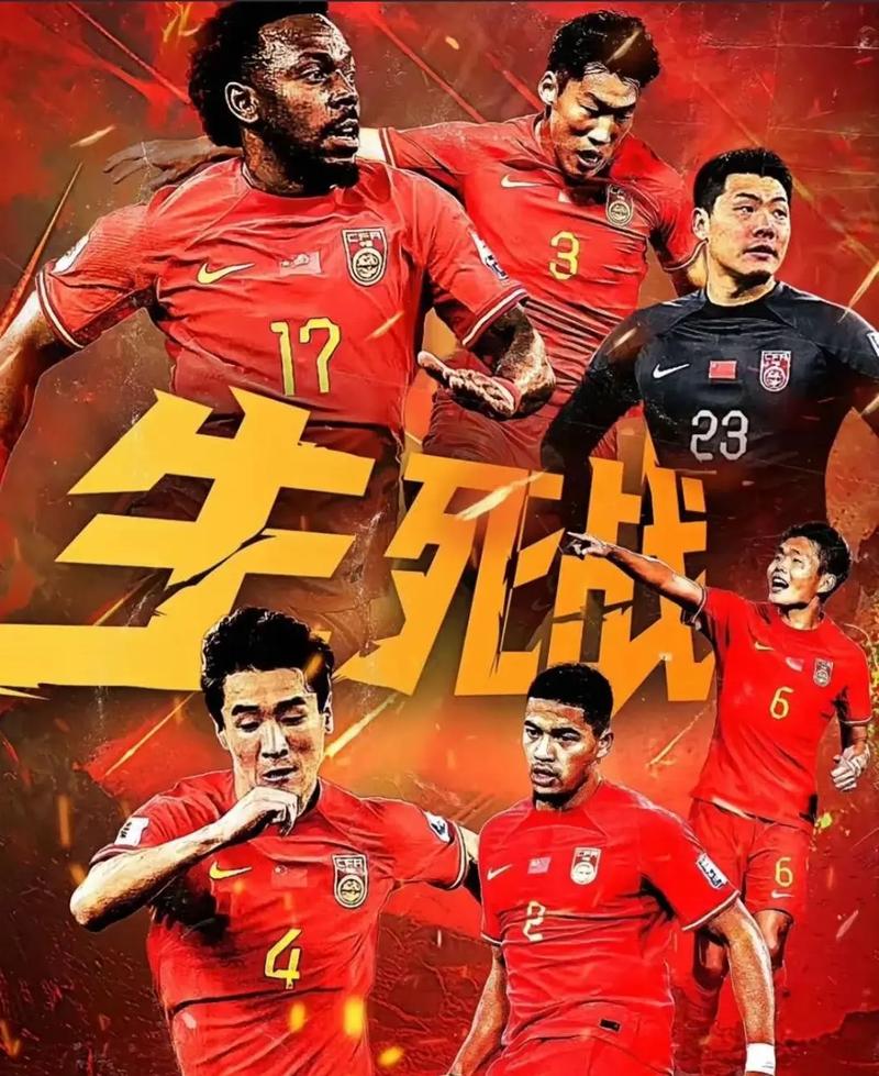卓越的防守