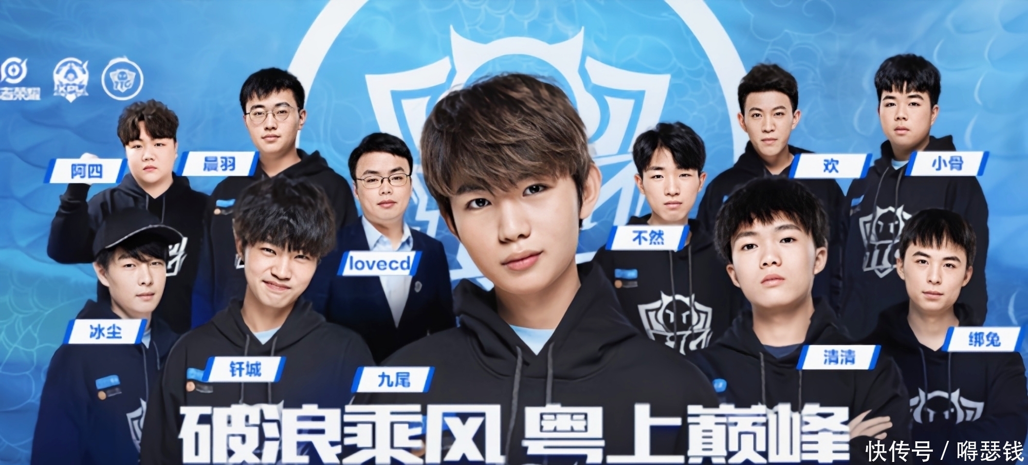 纳什以精湛