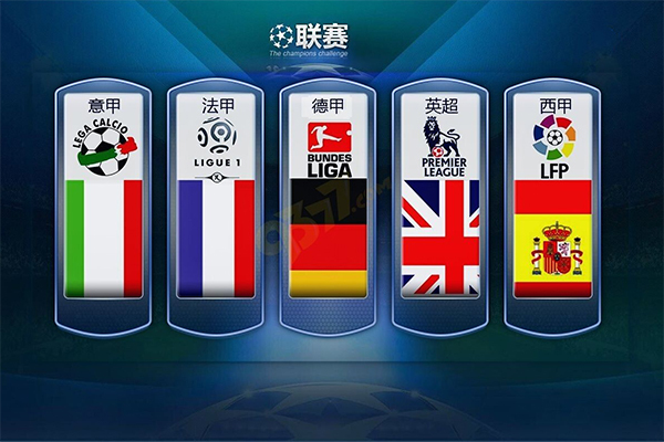 在回顾这场