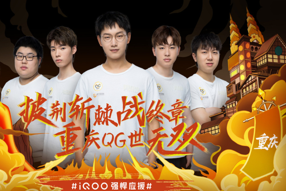 个竞争激烈
