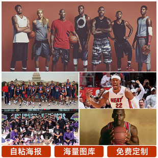 他的目标是
