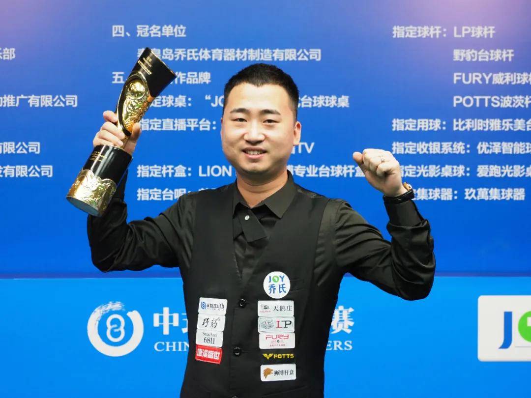 斯诺克在国 斯诺克在国