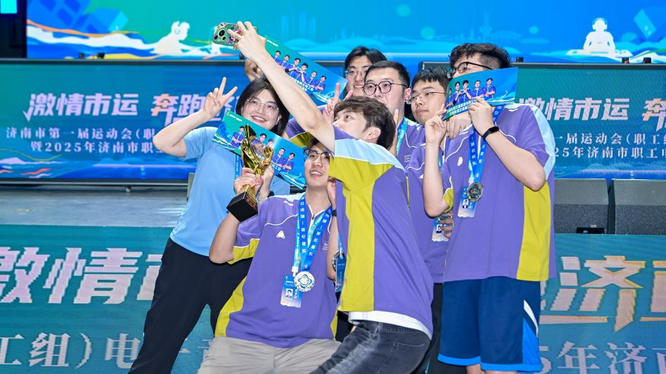 疑大型赛事 疑大型赛事