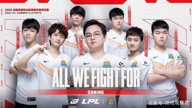 在强队如林 在强队如林