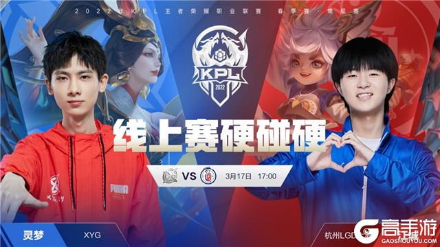 心理學與戰 心理學與戰