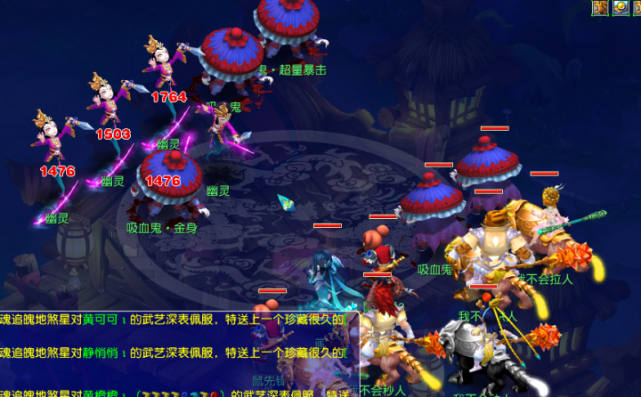 上全力拼搏 上全力拼搏