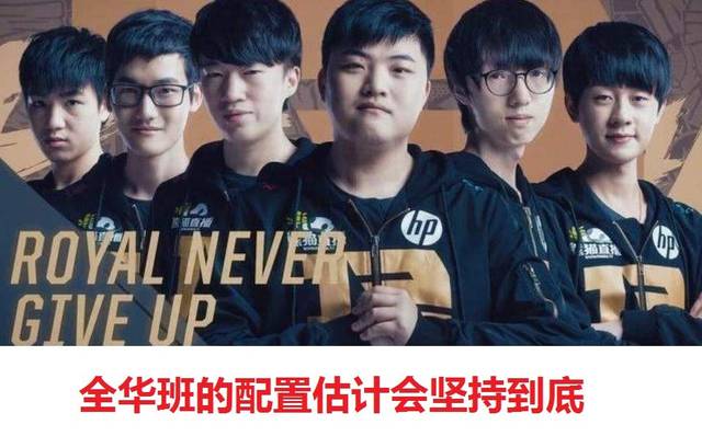 备受瞩目的 备受瞩目的