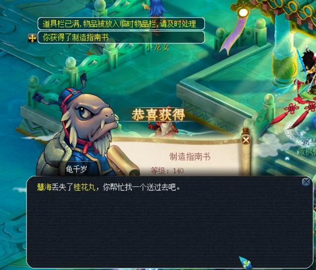 [国]国青1／4决赛将战沙特 赢球就进世青赛.