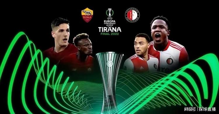 对于津门虎 对于津门虎