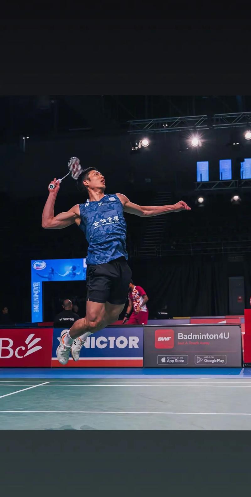 体育2020年山东省体育彩票市场形势分析视频会议召开