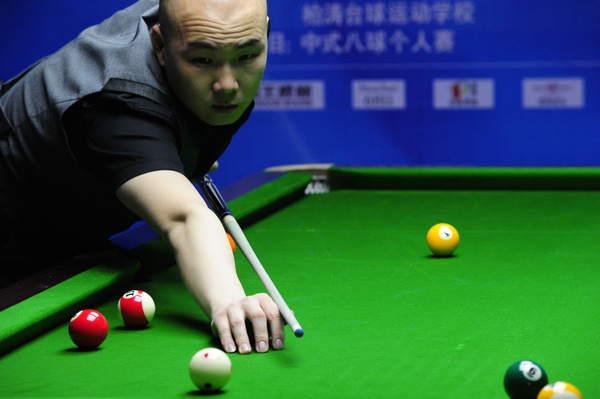 体育彩票市 体育彩票市